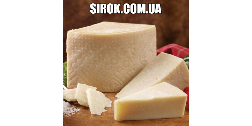 Сир Романо рецепт