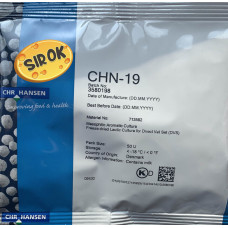 Мезофільна закваска CHN-19 Хансен 50U для сиру