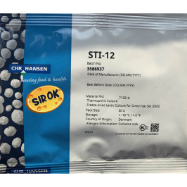 Термофільна закваска для сиру Hansen STI-12 50U